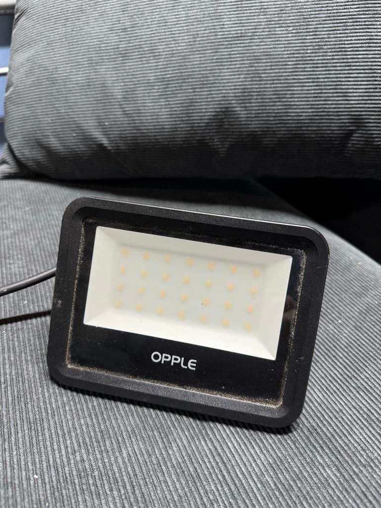 Opple LED straler Re170 10st, Ophalen, Overige materialen, Gebruikt, Minder dan 50 watt