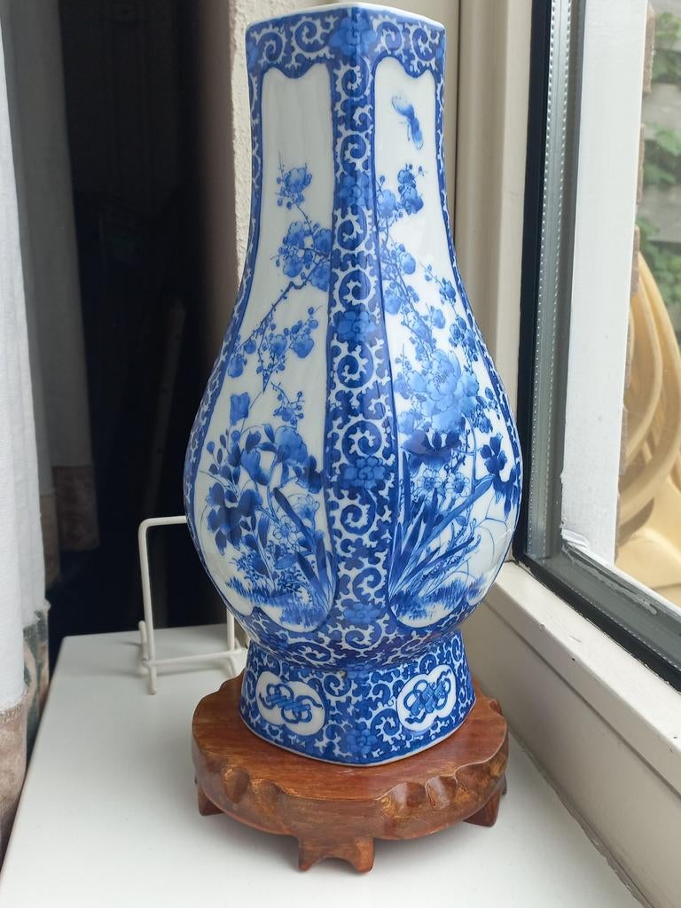 Arita vaas, Ophalen of Verzenden