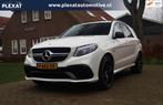 Mercedes-Benz GLE-klasse AMG 63 4MATIC+ | V8 Bi-Turbo | Pano, Auto's, Mercedes-Benz, 5461 cc, Gebruikt, 2245 kg, GLE
