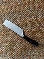 Japans hakmes - Zo goed als nieuw, Ophalen of Verzenden, Zo goed als nieuw