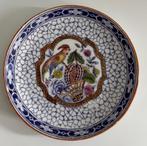 Antieke schotel Paradijsvogel - Louis Regout Maastricht 1900, Ophalen of Verzenden