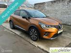 Renault Captur 1.6 E-Tech Plug-in Hybrid 160 Initiale Paris, Auto's, Adaptive Cruise Control, 77 km/l, Gebruikt, 750 kg
