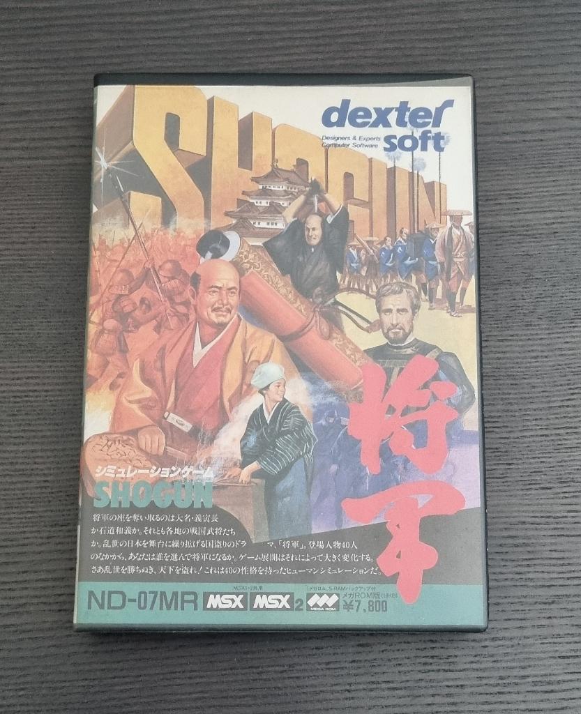 MSX - Shogun CIB - Dexter, Verzenden, MSX