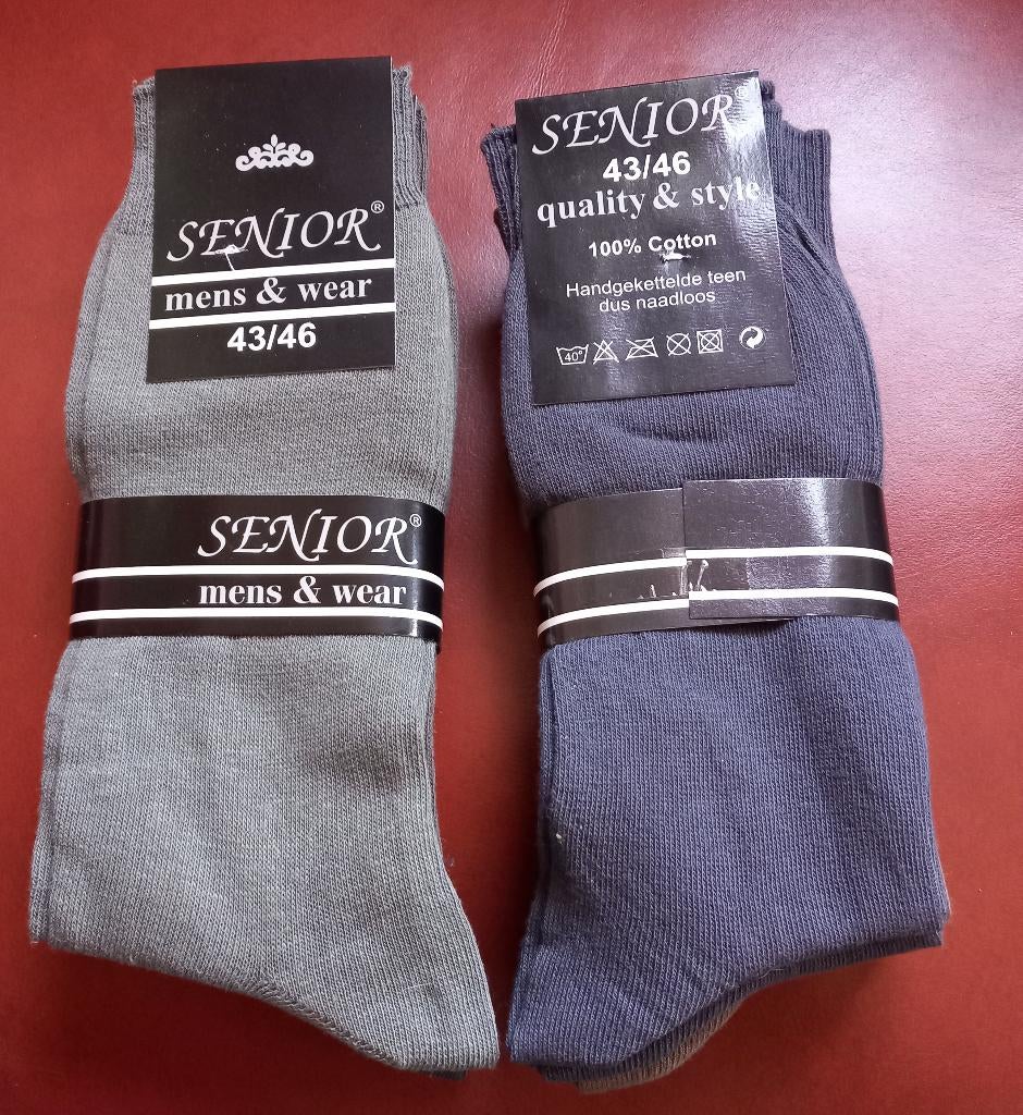 5 paar herensokken maat 43-46 Senior, Kleding | Heren, Sokken en Kousen, Ophalen of Verzenden, Nieuw, Maat 43 t/m 46, Bruin