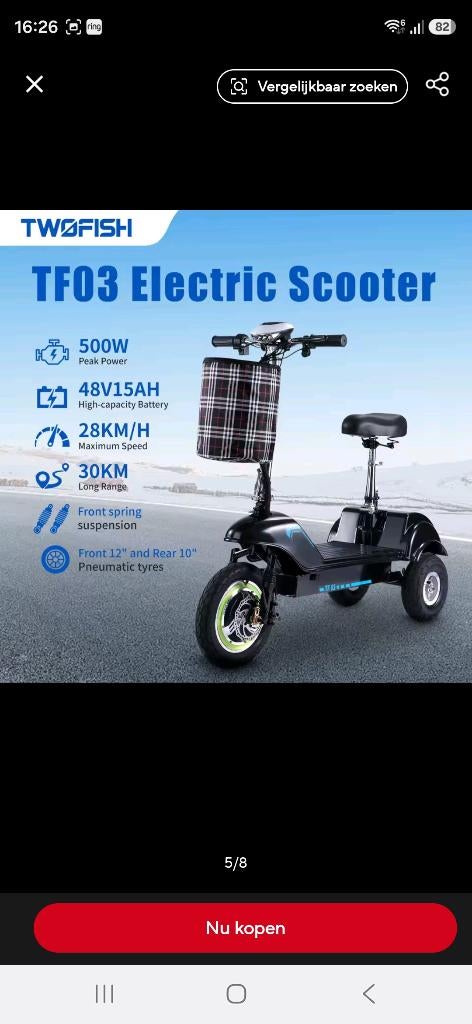 Mini scootmobiel, Ophalen, Nieuw, 16 t/m 25 km, 11 t/m 15 km/u