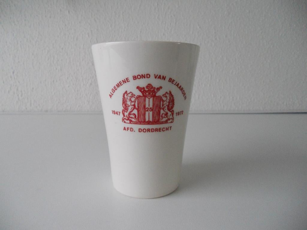 Royal Sphinx beker model Florence, Ophalen of Verzenden