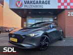 Mazda 3 2.0 e-SkyActiv-X M Hybrid 180PK! Luxury // LED // NA, Auto's, Mazda, Voorwielaandrijving, 1998 cc, Stof, Gebruikt