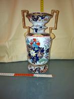 Japanse imari stijl vaas, Ophalen of Verzenden