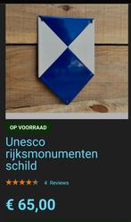 Nieuw emaille Unesco bordje, rijksmonumenten schild., Reclamebord, ., Nieuw, Ophalen of Verzenden