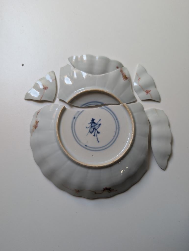 Lot Chinese porcelain kangxi 17-19 century for restoration, Antiek en Kunst, Antiek | Porselein, Ophalen