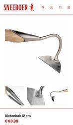 Roestvast stalen schoffel - bekend merk, Ophalen, Gebruikt, Schoffel