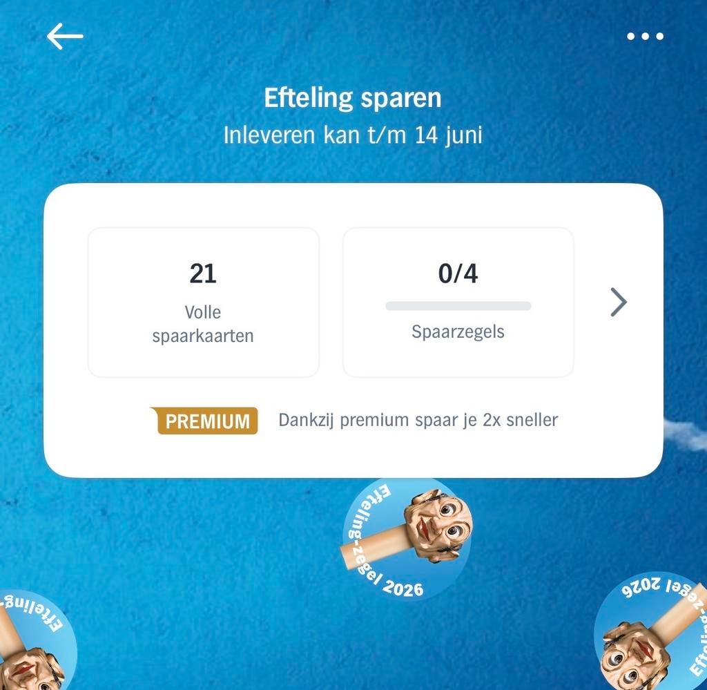 Ruilen: AH Brabantia voor Plus messen of Efteling zegels, Ophalen of Verzenden, Winkel, Super of Benzinepomp, Overige typen
