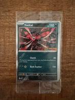 Pokémon Yveltal promo kaart 088/132, Ophalen of Verzenden, Zo goed als nieuw, Losse kaart