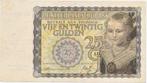 Nederland 25 Gulden 1940 Prinsesje, Postzegels en Munten, Bankbiljetten | Nederland, Ophalen of Verzenden, 25 gulden, Los biljet