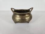 Gemerkte wierookbrander, messing, China, begin 20e eeuw, Antiek en Kunst, Antiek | Koper en Brons, Ophalen of Verzenden, Koper
