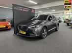 Mazda CX-3 2.0 SkyActiv-G 120 GT-Luxury, Auto's, 1998 cc, 4 cilinders, SUV of Terreinwagen, 1170 kg