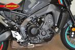 Yamaha MT 09 35kW (bj 2023), Motoren, Motoren | Yamaha, YAMAHA MOTOR EUROPE N.V. branche NL, KOOLHOVENLAAN 101
1119 NC  SCHIPHOL, NL