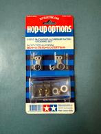 Tamiya NIP M-Chassis aluminum racing steering set, Ophalen of Verzenden, Nieuw, Elektro