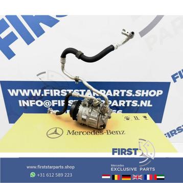 AIRCO POMP A0008304702 0008304702 W167 W177 R192 W205 W217 W beschikbaar voor biedingen