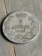 2 Dinar 1925 Joegoslavie, Postzegels en Munten, Munten | Europa | Niet-Euromunten, Losse munt, Verzenden, Joegoslavië