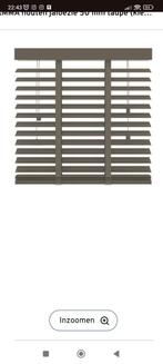 Houten Jaloezieën Taupe 115.5x161 / 80x195 cm, Huis en Inrichting, 100 tot 150 cm, 200 cm of meer, Nieuw, Ophalen of Verzenden