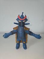 Ultraman - Alien Temperor - Bandai - 1991 Vintage - Sofubi, Ophalen of Verzenden