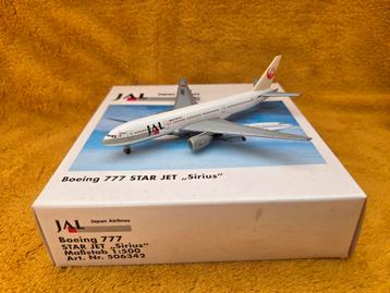 Herpa Wings Boeing 777 Japan Airlines beschikbaar voor biedingen