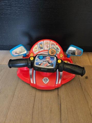 Paw Patrol speelstuur beschikbaar voor biedingen