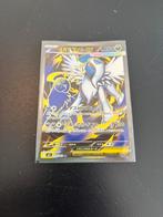 Pokemon mega absol full art AR mega brave mega symphonia, Ophalen of Verzenden, Zo goed als nieuw
