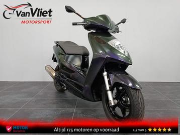 Mooie Honda Dylan 150 motorscooter PCX PES SH 150 beschikbaar voor biedingen