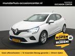 Renault Clio TCe 100 Zen - RIJKLAARPRIJS - Navigatiesysteem, Voorwielaandrijving, 12 maanden, Gebruikt, 580 kg