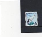 vogel Zuid Korea, Ophalen of Verzenden, Gestempeld, Dier of Natuur