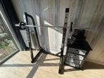 Tunturi WT40 Squat Rack – verstelbaar, stevig & in topstaat, Sport en Fitness, Ophalen, Zo goed als nieuw, Benen, Halterstangen