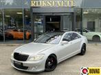 Mercedes Brabus B8 S-Klasse|INCL. CERTIFICAAT|YOUNGTIMER, Auto's, Mercedes-Benz, Achterwielaandrijving, Gebruikt, Leder, Bedrijf