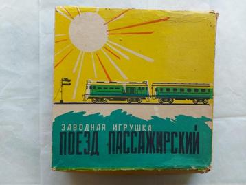 Trein set uit de USSR (Sovjet Unie) beschikbaar voor biedingen