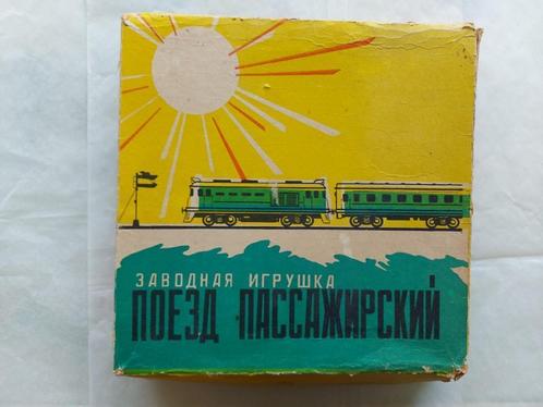Trein set uit de USSR (Sovjet Unie), Verzamelen, Speelgoed, Gebruikt, Ophalen of Verzenden