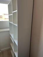 Boekenkast, Ophalen, Gebruikt, 50 tot 100 cm, 150 tot 200 cm