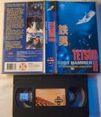 Manga Tetsuo II Body Hammer VHS Actie/Scifi, Vanaf 16 jaar, Ophalen of Verzenden, Zo goed als nieuw, Actie en Avontuur