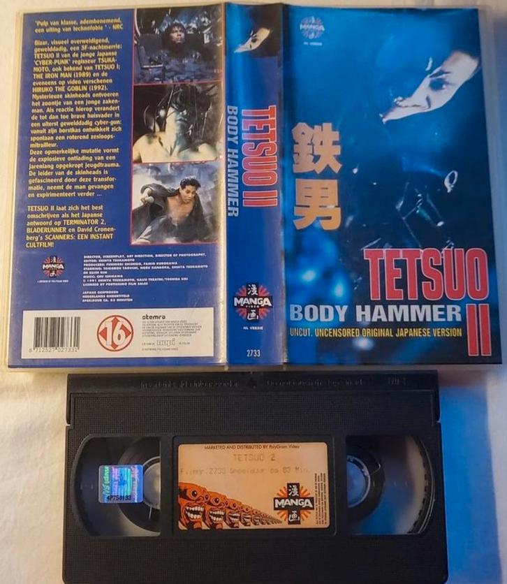 Manga Tetsuo II Body Hammer VHS Actie/Scifi, Cd's en Dvd's, VHS | Film, Zo goed als nieuw, Actie en Avontuur, Vanaf 16 jaar, Ophalen of Verzenden
