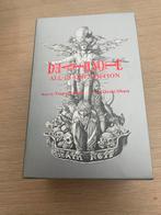 Death Note All-in-One Editie Manga, Eén stripboek, Ophalen of Verzenden, Zo goed als nieuw, Tsugumi Ohba, Takeshi Obata