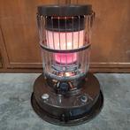 5 KW - Zibro KRA 105 potkachel, petroleumkachel, kouskachel, Ophalen