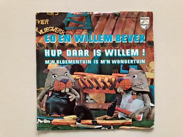 De Fabeltjeskrant - Ed en Willem Bever - Hup daar is Willem beschikbaar voor biedingen