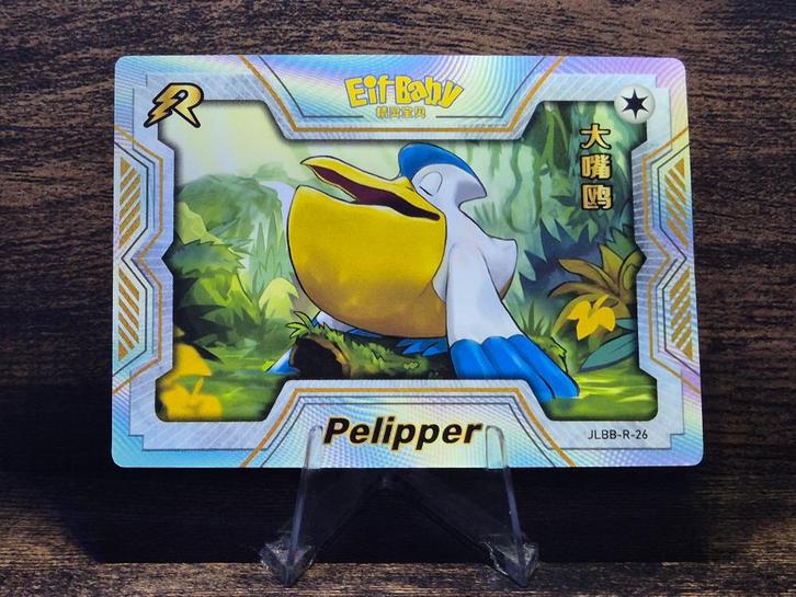 Eif Baby Pelipper, Hobby en Vrije tijd, Verzamelkaartspellen | Pokémon, Nieuw, Foil, Verzenden