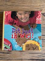 Het Smulboek voor Kinderen - Dit lust ik wel! Is als nieuw!, Ophalen, Voorgerechten en Soepen, Zo goed als nieuw, Gezond koken