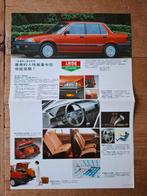Chinese Honda Civic folder sheet, Ophalen of Verzenden, Zo goed als nieuw, Honda