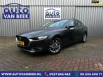 Mazda 3 1.8 SkyActiv-D 116 Comfort|Bose|HUD|Trekhaak, Auto's, Mazda, Voorwielaandrijving, Stof, Euro 6, 4 cilinders
