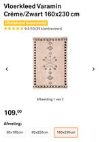 Vloerkleed varamin 160x230, Huis en Inrichting, Stoffering | Tapijten en Kleden, Ophalen, 150 tot 200 cm, Crème, 200 cm of meer