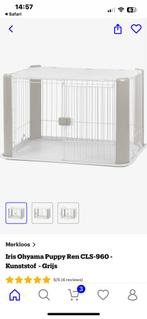 Bench gezocht, Dieren en Toebehoren, Hondenhokken, 65 tot 100 cm, Hondenhok, Ophalen of Verzenden, Zo goed als nieuw