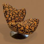 Nieuwe bekleding nodig voor Esprit Wave draaistoel?, Huis en Inrichting, Verzenden, Minder dan 75 cm, Nieuw, Diverse