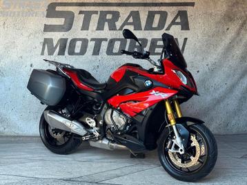 BMW S 1000 XR (bj 2017) beschikbaar voor biedingen
